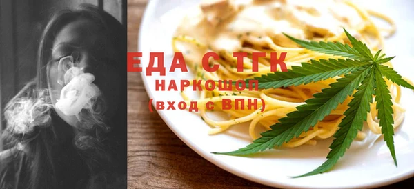 кокаин VHQ Балахна