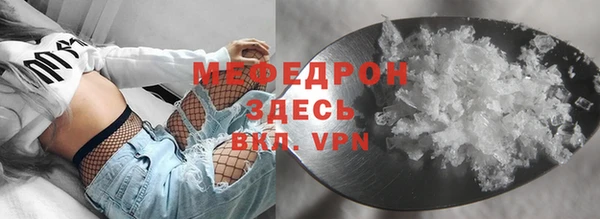 кокаин VHQ Балахна