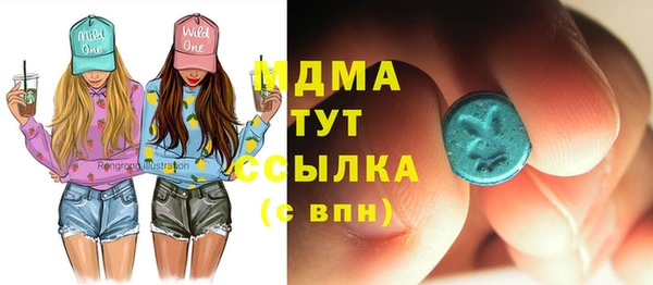 бутик Балабаново