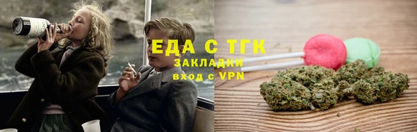 кокаин VHQ Балахна