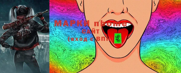 мяу мяу мука Баксан