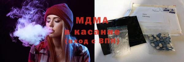 мяу мяу мука Баксан