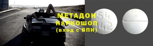 мяу мяу мука Баксан