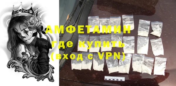 бутик Балабаново