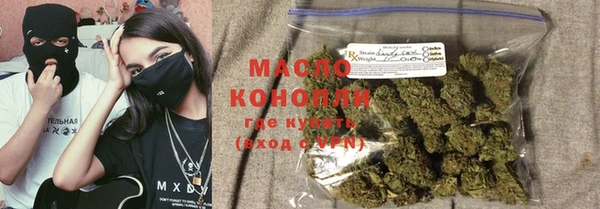 бутик Балабаново