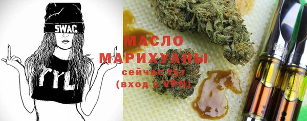 бутик Балабаново