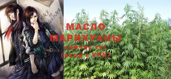 мяу мяу мука Баксан