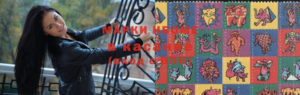 кокаин VHQ Балахна