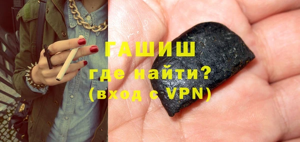 мяу мяу мука Баксан
